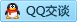 QQ在线咨询2267865550